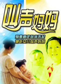 大尺度裸体国模私拍