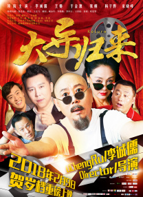 欧美日韩在线观看精品