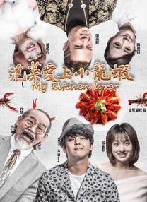 天堂国产在线观看