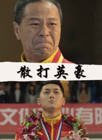 午夜色视频在线观看