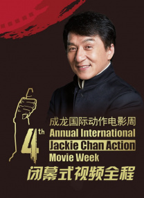 国产在线精彩视频二区