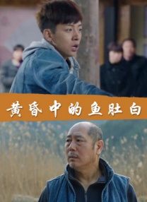 亚洲第一天堂无码专区