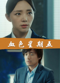 亚洲综合在线观看一区
