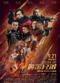 在线看片国产福利你懂的