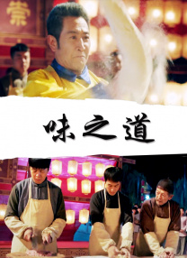 亚洲精品一区二区三区四区五区