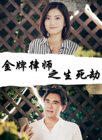 中文字幕日韩精品亚洲七区