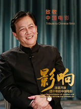 味道和丈夫的舌头不一样