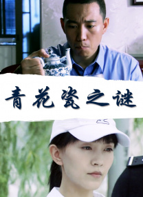 西方37大但文体艺术豆瓣