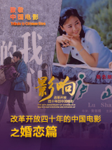 扒开老师裙子x狂揉x