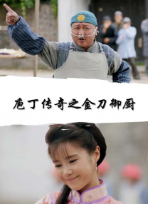 欧美日韩在线精品视频一区二区三区