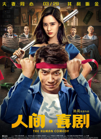 欧美无卡视频