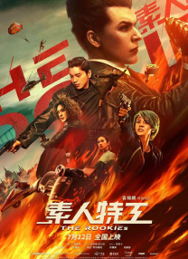 少妇看av一二三区