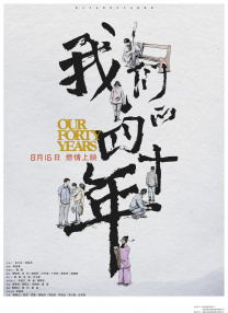 久久777国产线看观看精品卜