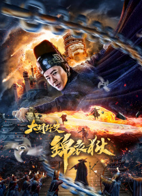 你说过长大后会娶我的