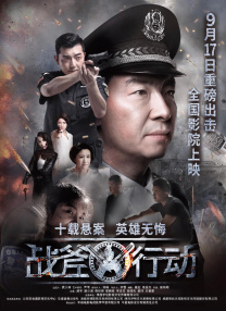 国产成人精品一区二三区2022