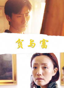 亚洲欧美日韩国产综合