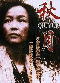 狠狠干福利视频