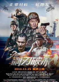 色国产精品一区在线观看