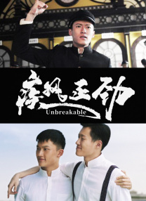 女人们我来教你