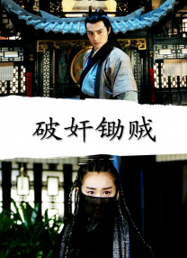 欧美性白人极品1819hd
