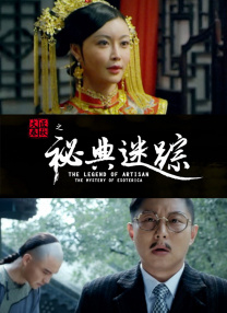 亚洲欧美日韩高清综合678