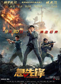 免费a级