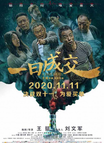 98在线视频噜噜噜国产