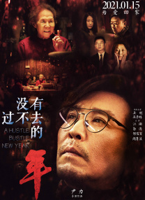 欧美日韩免费一区二区三区