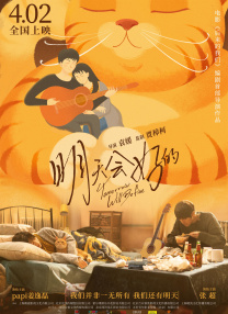 mei驱动