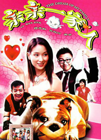 佐藤美纪番号