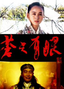 伊甸园一二三一二三永久