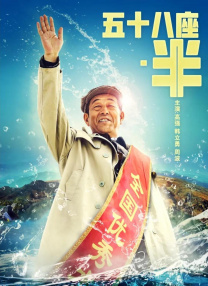 公与女伦理bd