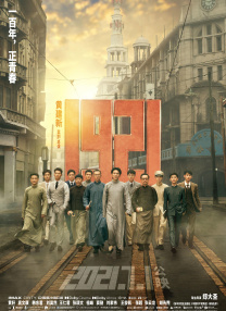 年轻母亲之家