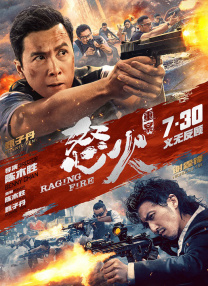 安娜的母亲3