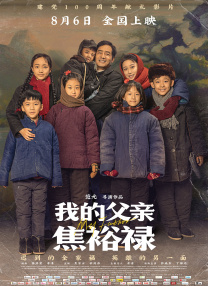 国产一级内谢a级高清毛片