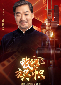 国产一区二区免费