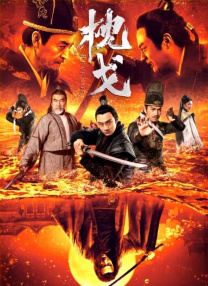 一一在线观看免费下载