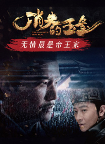 亚洲视频二区