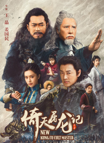 亚洲电影免费