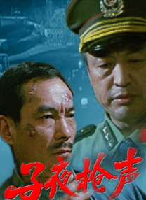 日韩理伦电影