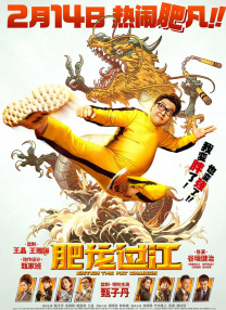 快猫看片