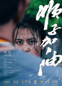 激情五月看片