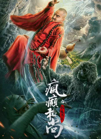 拔擦拔擦8x海外华人永久