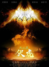 91茄子在线观看