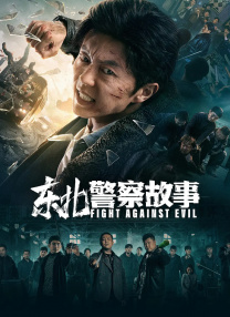 av体验区