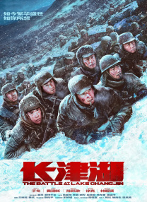 国产高清91