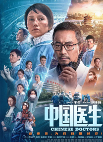 伊人黄色