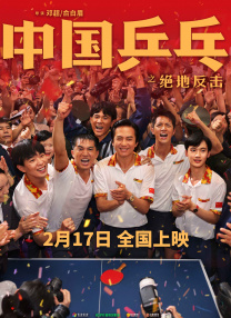 国产小视频在线观看免费
