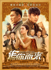 久久综合噜噜激激的五月天