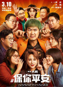 伊人久久伊人